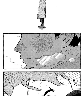 [Everyday Shuraba/ Itsumo Shuraba] Akuma no Kao wo Shiteiru. – Jujutsu Kaisen dj [Eng] — 085