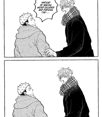 [Everyday Shuraba/ Itsumo Shuraba] Akuma no Kao wo Shiteiru. – Jujutsu Kaisen dj [Eng] — 087