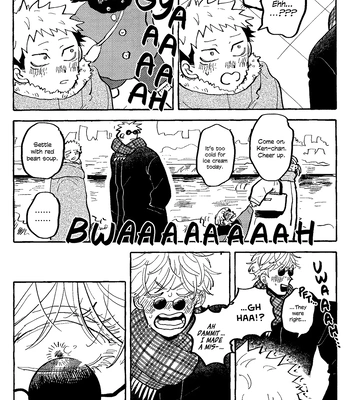 [Everyday Shuraba/ Itsumo Shuraba] Akuma no Kao wo Shiteiru. – Jujutsu Kaisen dj [Eng] — 089