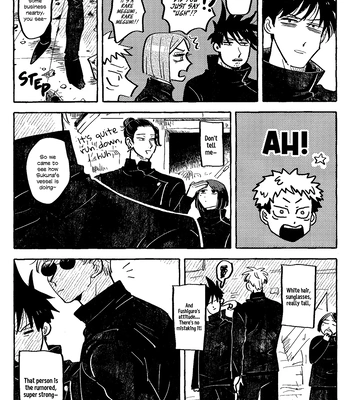 [Everyday Shuraba/ Itsumo Shuraba] Akuma no Kao wo Shiteiru. – Jujutsu Kaisen dj [Eng] — 9