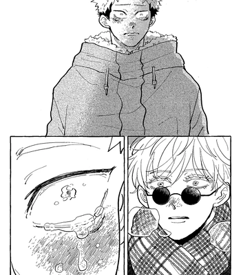 [Everyday Shuraba/ Itsumo Shuraba] Akuma no Kao wo Shiteiru. – Jujutsu Kaisen dj [Eng] — 090