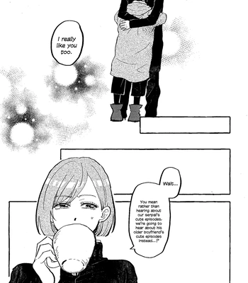 [Everyday Shuraba/ Itsumo Shuraba] Akuma no Kao wo Shiteiru. – Jujutsu Kaisen dj [Eng] — 094