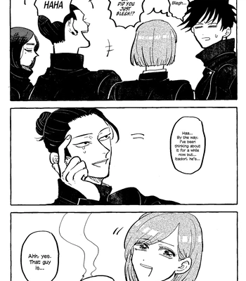 [Everyday Shuraba/ Itsumo Shuraba] Akuma no Kao wo Shiteiru. – Jujutsu Kaisen dj [Eng] — 095