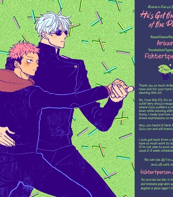 [Everyday Shuraba/ Itsumo Shuraba] Akuma no Kao wo Shiteiru. – Jujutsu Kaisen dj [Eng] — 100