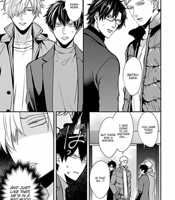 [Tokishiba] Do S Obake ga Nekasete Kurenai – vol.03 [Eng] — 12