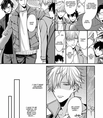 [Tokishiba] Do S Obake ga Nekasete Kurenai – vol.03 [Eng] — 13
