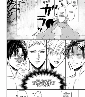 [Tokishiba] Do S Obake ga Nekasete Kurenai – vol.03 [Eng] — 15