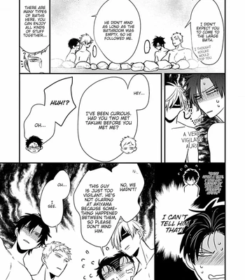 [Tokishiba] Do S Obake ga Nekasete Kurenai – vol.03 [Eng] — 16