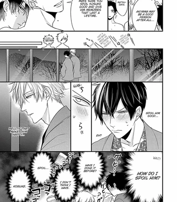 [Tokishiba] Do S Obake ga Nekasete Kurenai – vol.03 [Eng] — 18