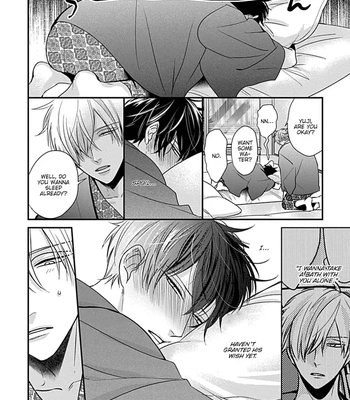 [Tokishiba] Do S Obake ga Nekasete Kurenai – vol.03 [Eng] — 019