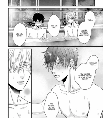 [Tokishiba] Do S Obake ga Nekasete Kurenai – vol.03 [Eng] — 021