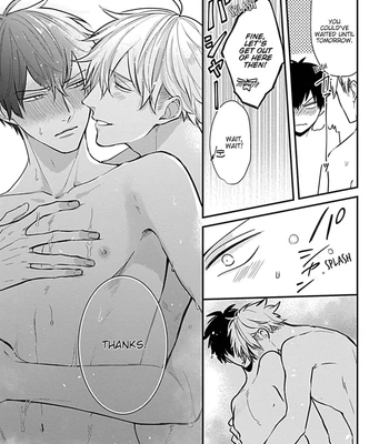 [Tokishiba] Do S Obake ga Nekasete Kurenai – vol.03 [Eng] — 022
