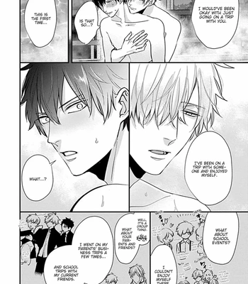 [Tokishiba] Do S Obake ga Nekasete Kurenai – vol.03 [Eng] — 023