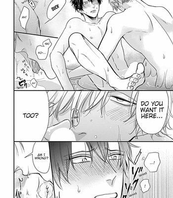 [Tokishiba] Do S Obake ga Nekasete Kurenai – vol.03 [Eng] — 027