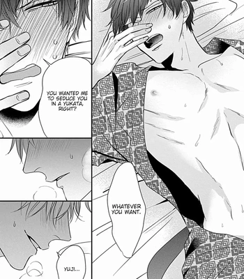 [Tokishiba] Do S Obake ga Nekasete Kurenai – vol.03 [Eng] — 032