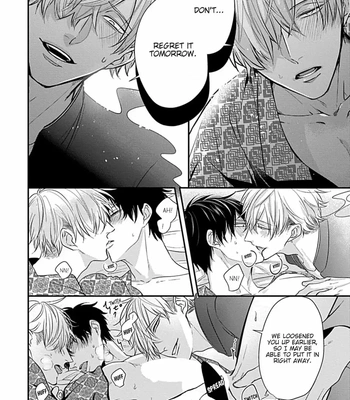 [Tokishiba] Do S Obake ga Nekasete Kurenai – vol.03 [Eng] — 033