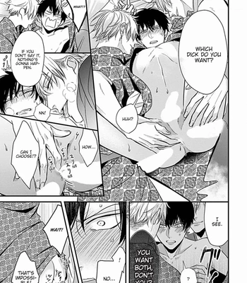 [Tokishiba] Do S Obake ga Nekasete Kurenai – vol.03 [Eng] — 034