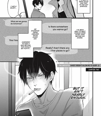 [Tokishiba] Do S Obake ga Nekasete Kurenai – vol.03 [Eng] — 041