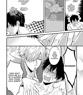 [Tokishiba] Do S Obake ga Nekasete Kurenai – vol.03 [Eng] — 042