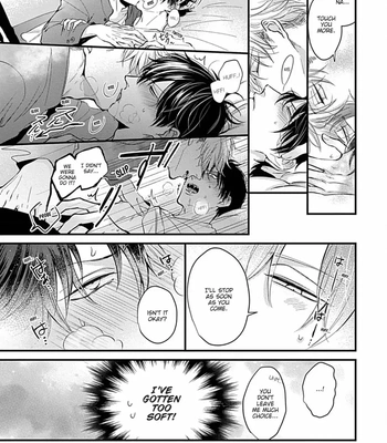 [Tokishiba] Do S Obake ga Nekasete Kurenai – vol.03 [Eng] — 045