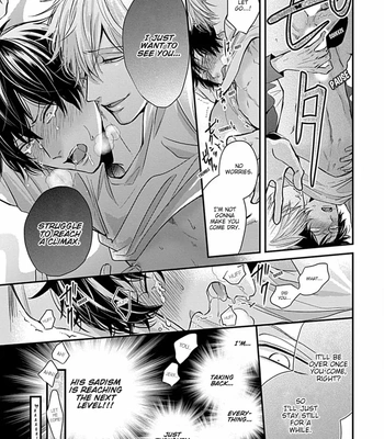 [Tokishiba] Do S Obake ga Nekasete Kurenai – vol.03 [Eng] — 047