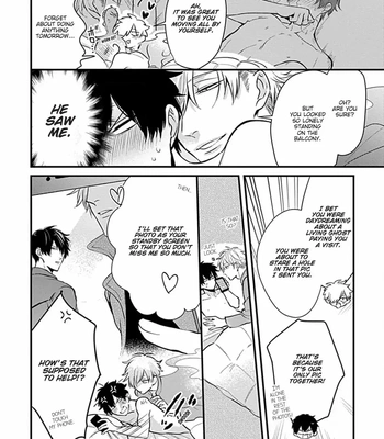 [Tokishiba] Do S Obake ga Nekasete Kurenai – vol.03 [Eng] — 048