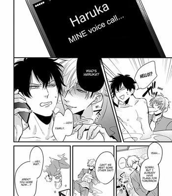[Tokishiba] Do S Obake ga Nekasete Kurenai – vol.03 [Eng] — 050