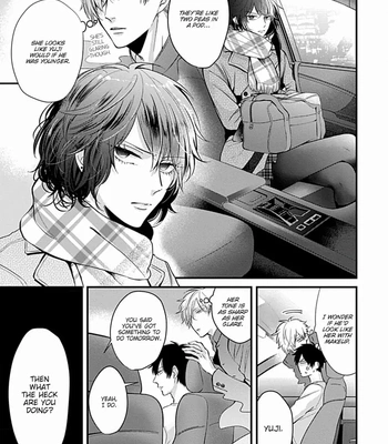 [Tokishiba] Do S Obake ga Nekasete Kurenai – vol.03 [Eng] — 053