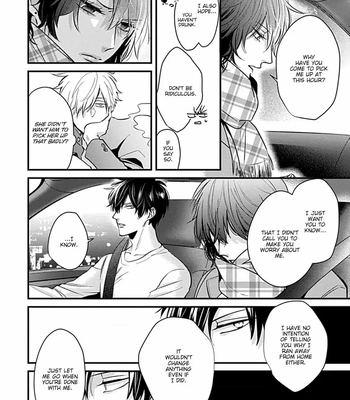 [Tokishiba] Do S Obake ga Nekasete Kurenai – vol.03 [Eng] — 054