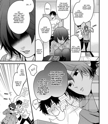 [Tokishiba] Do S Obake ga Nekasete Kurenai – vol.03 [Eng] — 057