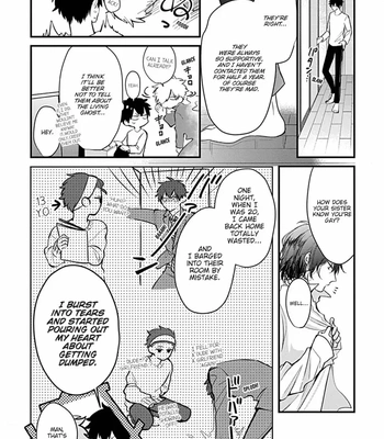 [Tokishiba] Do S Obake ga Nekasete Kurenai – vol.03 [Eng] — 058