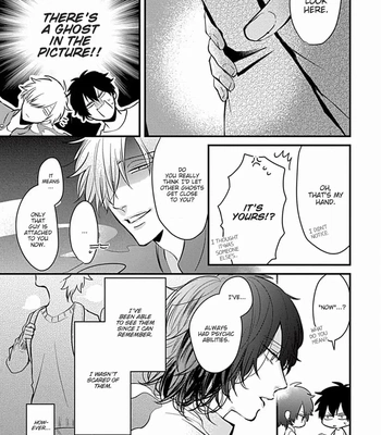 [Tokishiba] Do S Obake ga Nekasete Kurenai – vol.03 [Eng] — 063
