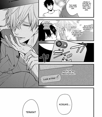 [Tokishiba] Do S Obake ga Nekasete Kurenai – vol.03 [Eng] — 067