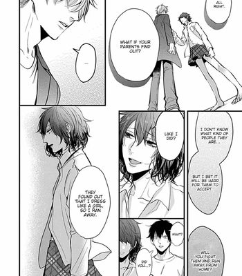 [Tokishiba] Do S Obake ga Nekasete Kurenai – vol.03 [Eng] — 072
