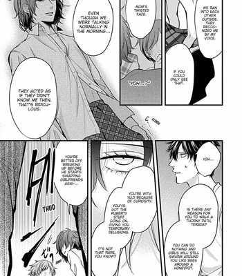 [Tokishiba] Do S Obake ga Nekasete Kurenai – vol.03 [Eng] — 073