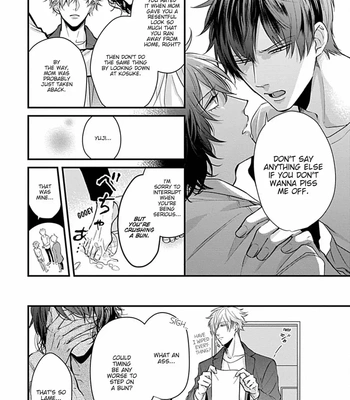 [Tokishiba] Do S Obake ga Nekasete Kurenai – vol.03 [Eng] — 074