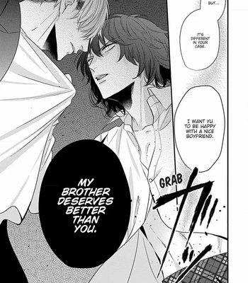[Tokishiba] Do S Obake ga Nekasete Kurenai – vol.03 [Eng] — 077