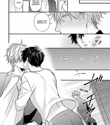 [Tokishiba] Do S Obake ga Nekasete Kurenai – vol.03 [Eng] — 078