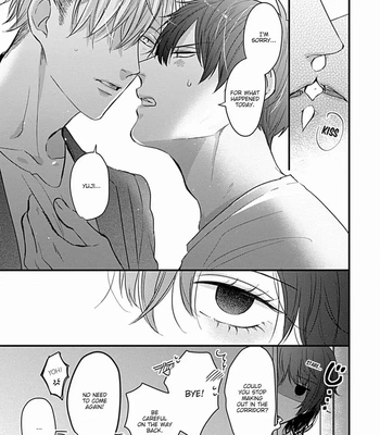 [Tokishiba] Do S Obake ga Nekasete Kurenai – vol.03 [Eng] — 079