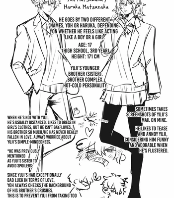 [Tokishiba] Do S Obake ga Nekasete Kurenai – vol.03 [Eng] — 080