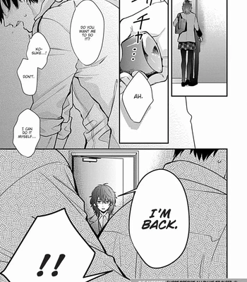 [Tokishiba] Do S Obake ga Nekasete Kurenai – vol.03 [Eng] — 081