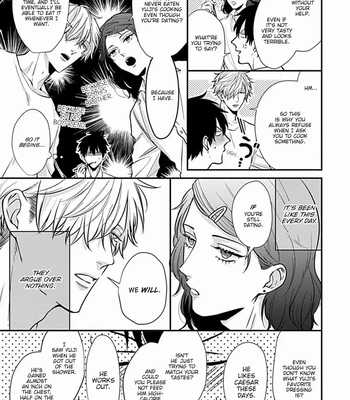 [Tokishiba] Do S Obake ga Nekasete Kurenai – vol.03 [Eng] — 083