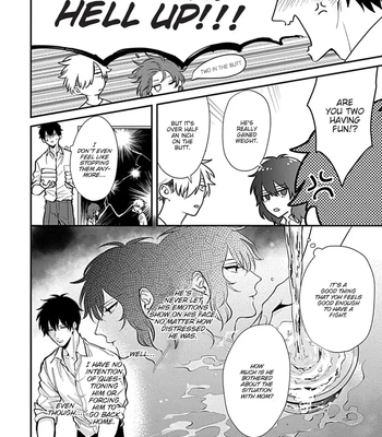 [Tokishiba] Do S Obake ga Nekasete Kurenai – vol.03 [Eng] — 084