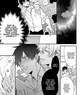 [Tokishiba] Do S Obake ga Nekasete Kurenai – vol.03 [Eng] — 085