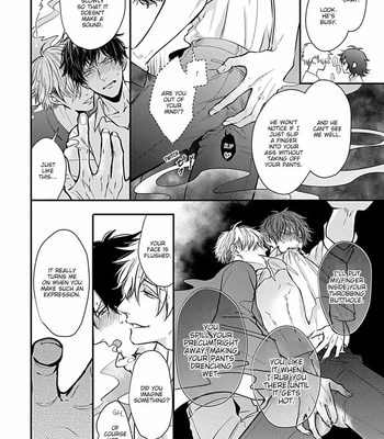 [Tokishiba] Do S Obake ga Nekasete Kurenai – vol.03 [Eng] — 086