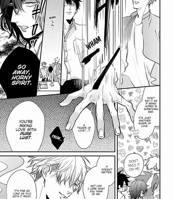 [Tokishiba] Do S Obake ga Nekasete Kurenai – vol.03 [Eng] — 087