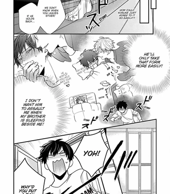 [Tokishiba] Do S Obake ga Nekasete Kurenai – vol.03 [Eng] — 090