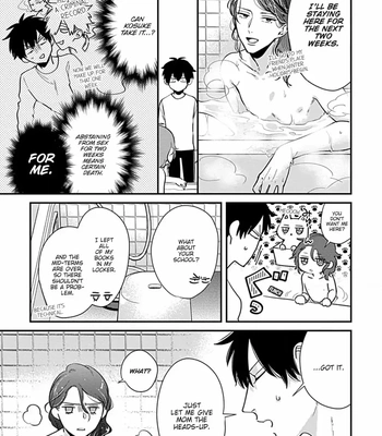 [Tokishiba] Do S Obake ga Nekasete Kurenai – vol.03 [Eng] — 093