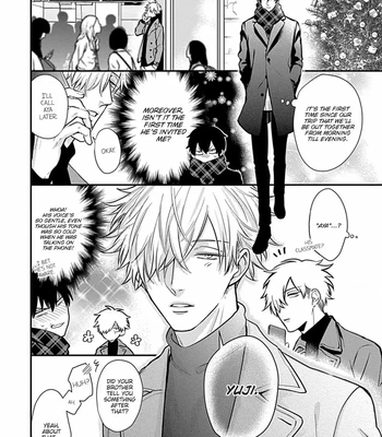 [Tokishiba] Do S Obake ga Nekasete Kurenai – vol.03 [Eng] — 096