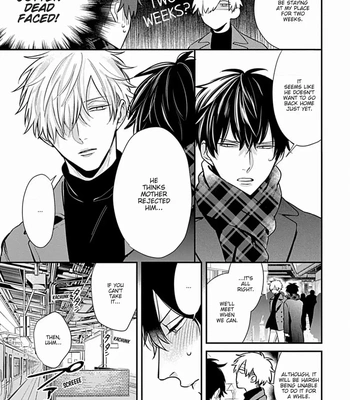 [Tokishiba] Do S Obake ga Nekasete Kurenai – vol.03 [Eng] — 097